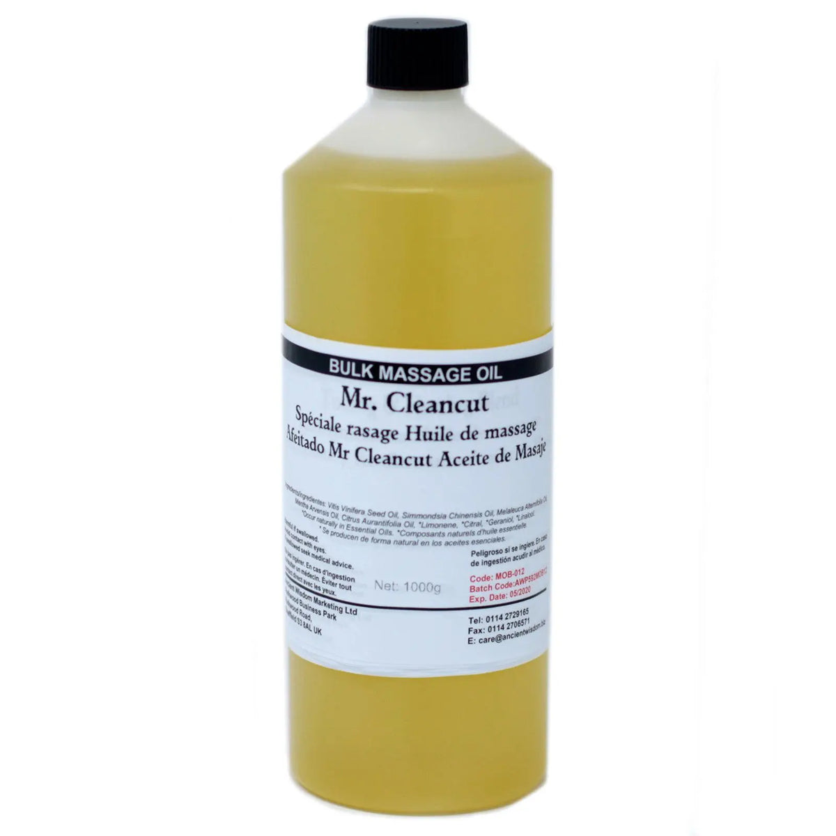 Botella cilíndrica de plástico con 1kg de aceite de masaje color amarillo dorado, tapón negro y etiqueta informativa.