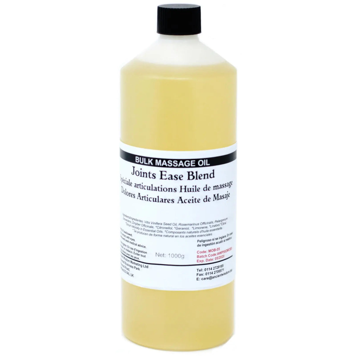 Botella cilíndrica de plástico con 1kg de aceite de masaje amarillento y tapa negra sobre fondo blanco.