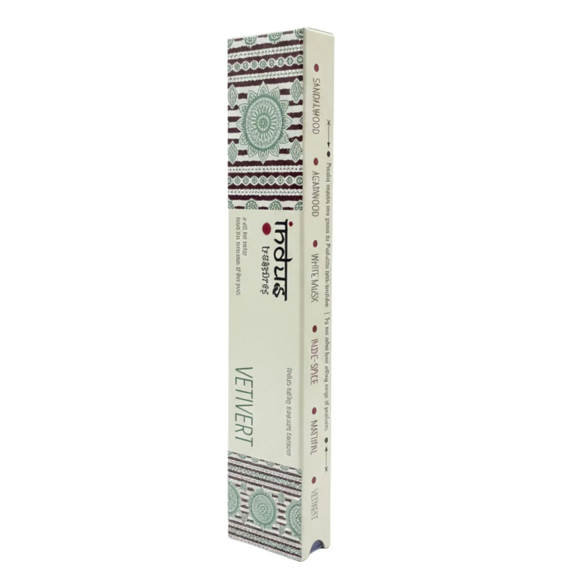 Caja alargada de incienso con diseño ornamental en verde sobre fondo crema, indicando la variedad Vetiver.