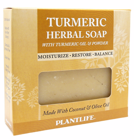 Turmeric Herbal Bar Soap Single